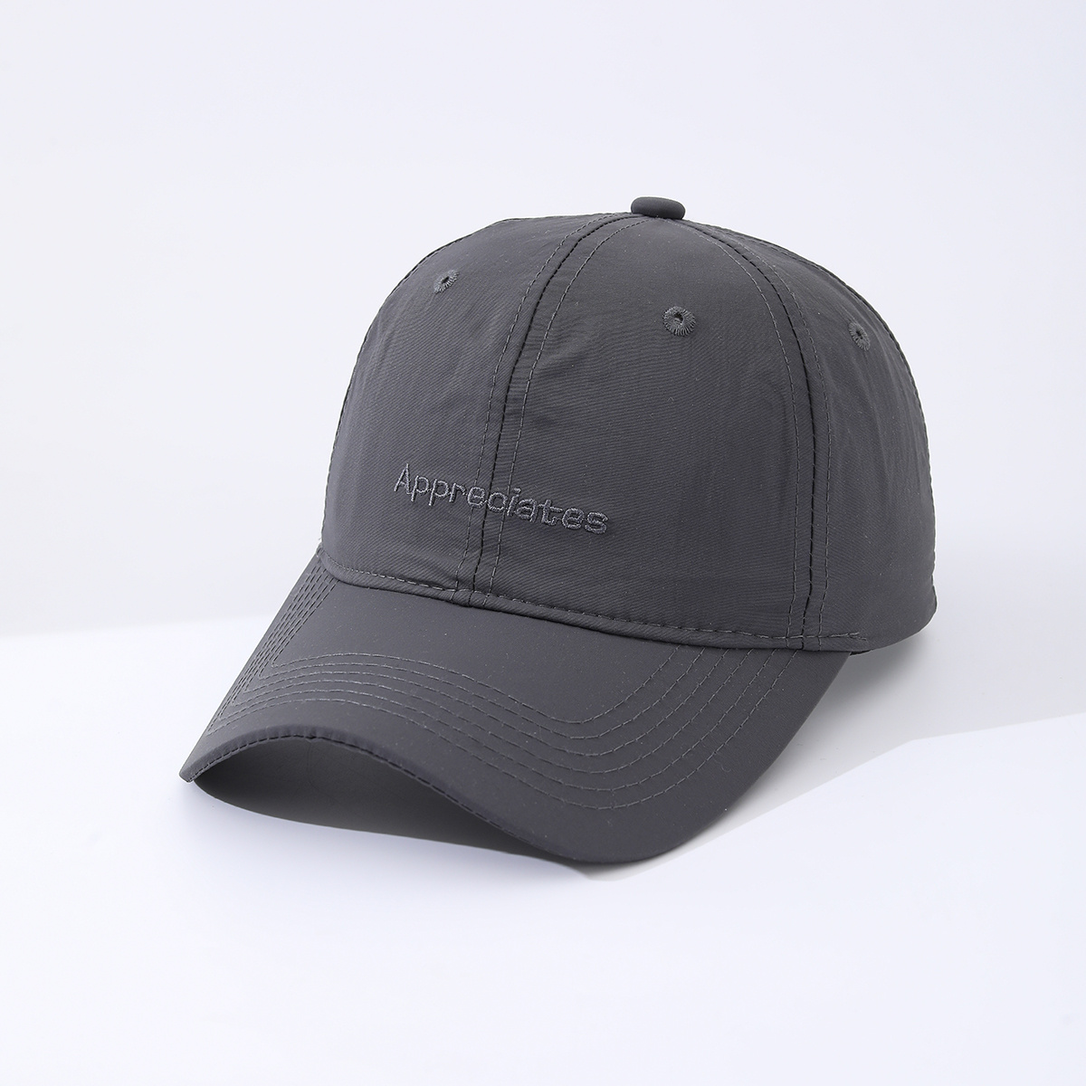 Single-color Embroidered English Letters Quick-drying Lightweight Adjustable Sunshade Simple And Versatile Baseball Cap For Casual Outdoor Sports, Commuting.