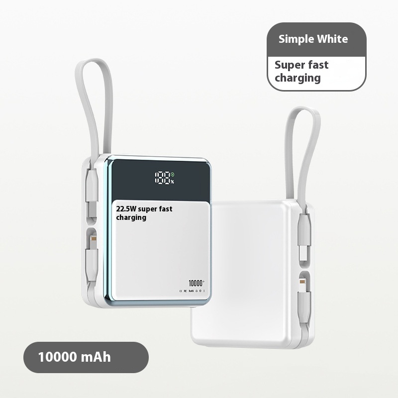 Super Fast Charge Power Bank With Cable