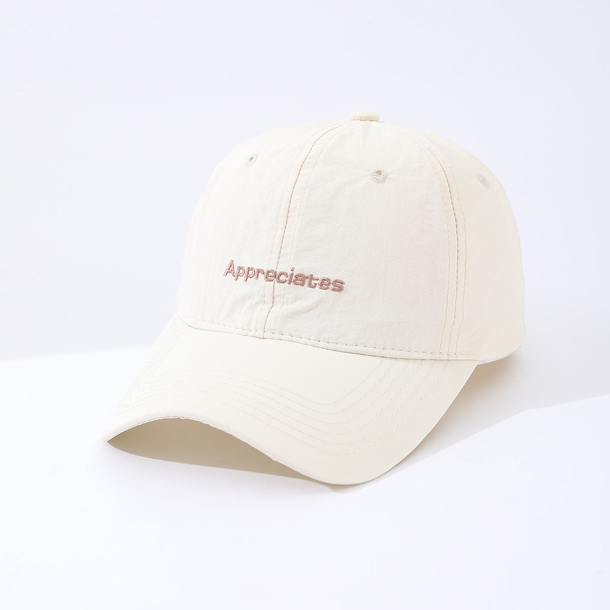 Single-color Embroidered English Letters Quick-drying Lightweight Adjustable Sunshade Simple And Versatile Baseball Cap For Casual Outdoor Sports, Commuting.