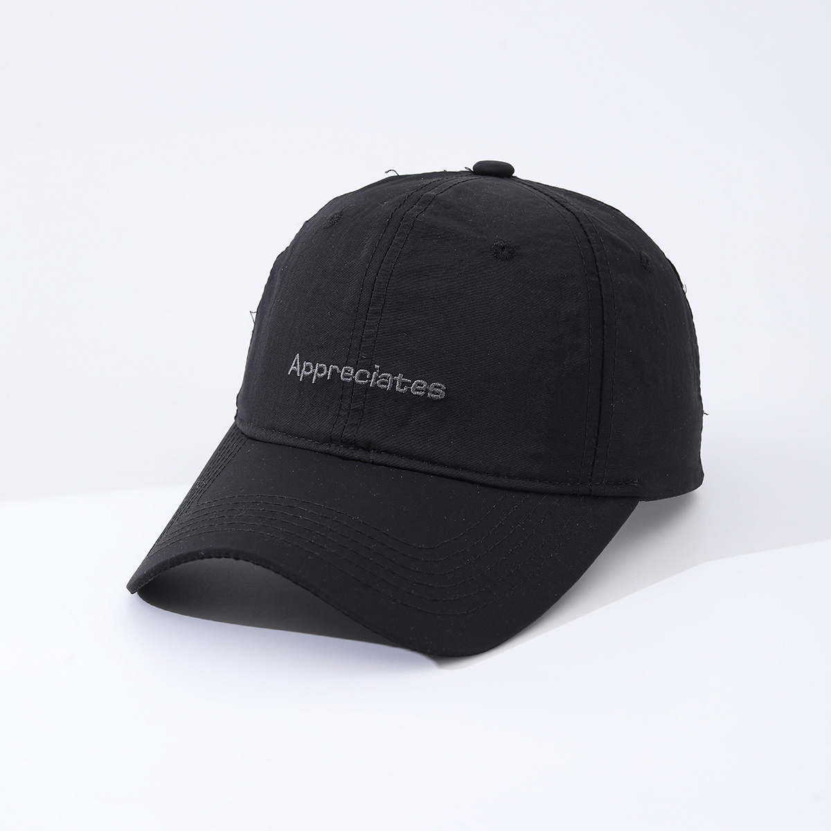 Single-color Embroidered English Letters Quick-drying Lightweight Adjustable Sunshade Simple And Versatile Baseball Cap For Casual Outdoor Sports, Commuting.