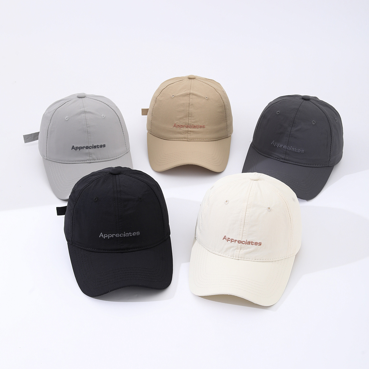 Single-color Embroidered English Letters Quick-drying Lightweight Adjustable Sunshade Simple And Versatile Baseball Cap For Casual Outdoor Sports, Commuting.