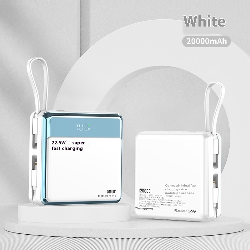 Super Fast Charge Power Bank With Cable