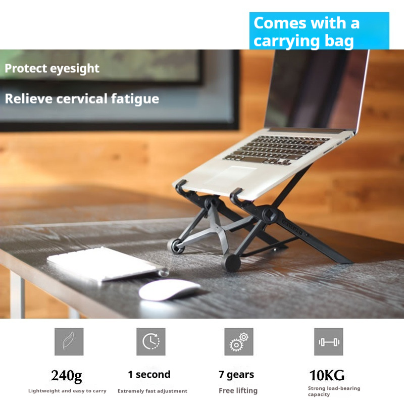 Lifting Portable Folding Simple Computer Bracket