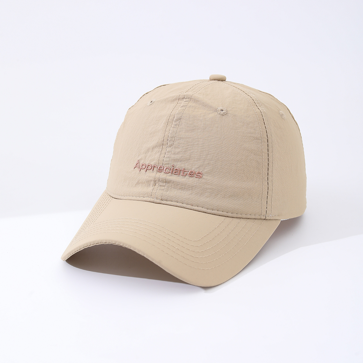 Single-color Embroidered English Letters Quick-drying Lightweight Adjustable Sunshade Simple And Versatile Baseball Cap For Casual Outdoor Sports, Commuting.